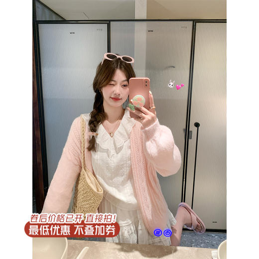 <曾小咸推荐>4.1现货秒杀 ！微信超特价！韩系花边衬衫 日常189.99 立减110 秒杀79.99！！ 商品图1