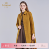 【绵羊毛】乔万尼秋冬新款美利奴羊毛大衣保暖舒适外套EI4A685 商品缩略图0