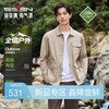 【户外猎户夹克】柒牌男士工装茄克衫柔软舒适休闲户外男装外套130K70610 商品缩略图0