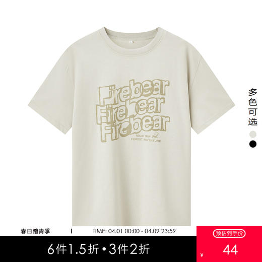 gxg.jeans男装夏季热卖款圆领短袖T恤JEX14400422 商品图0