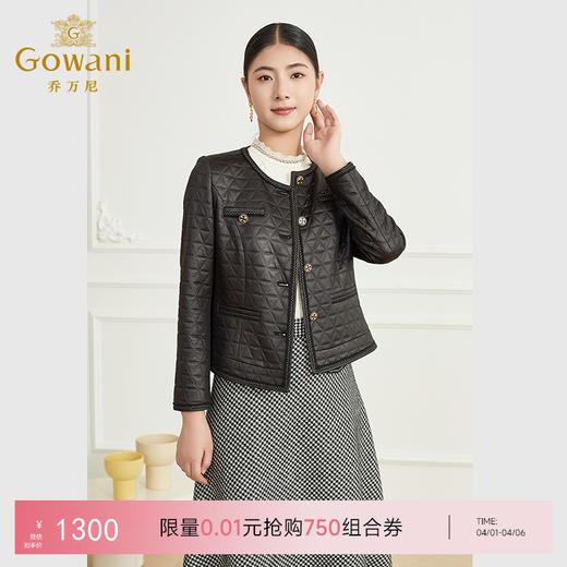 乔万尼干练菱格纹时尚小香风棉服外套EM1B131 商品图0