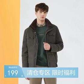 【白鸭绒】柒牌羽绒服男冬季新款可拆羊羔毛领工装保暖外套	123E70570