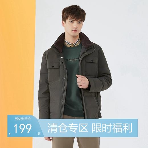 【白鸭绒】柒牌羽绒服男冬季新款可拆羊羔毛领工装保暖外套	123E70570 商品图0