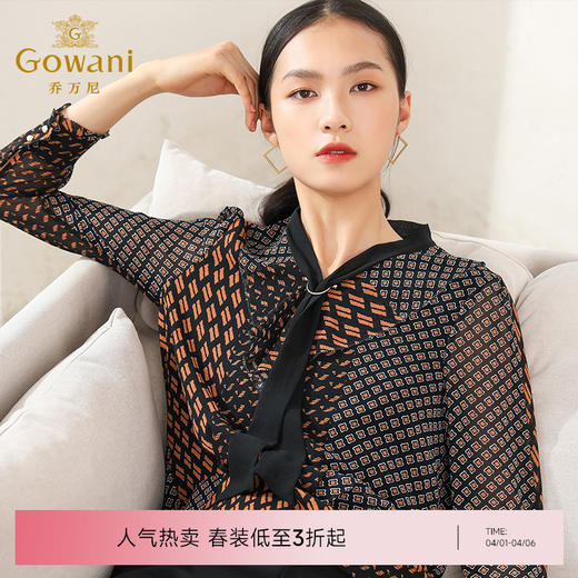 乔万尼春秋装几何图案时尚宽松气质领带上衣长袖衬衫EN3C387 商品图0