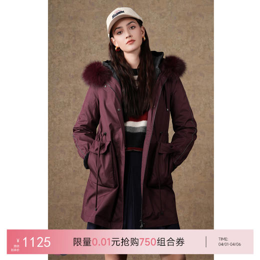 【两色可选】乔万尼秋冬新款连帽可收腰防风抗寒保暖狐毛派克羽绒服ES4T423 商品图0