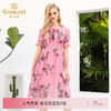 乔万尼夏流行真丝印花高腰气质桑蚕丝连衣裙女中长款韩版EN2E528 商品缩略图0