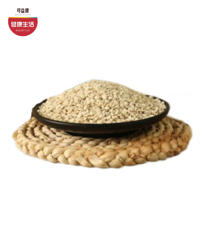 优选|云南糯薏米仁 不抛光粉性足 质地紧致 软糯可口  500克*2袋