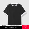 GXG男装夏季新款经典黑白撞色袖口休闲百搭情侣款圆领短袖T恤K&C 商品缩略图0