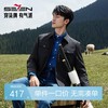 【工装满印茄克】柒牌男装夹克2025秋季新款时尚印花休闲翻领茄克129K70120 商品缩略图0