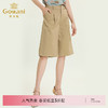 乔万尼夏季新款休闲裤时尚显瘦百搭五分裤女宽松薄款直筒裤ES2F199 商品缩略图0