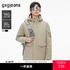 gxg.jeans男装冬季热卖连帽短款羽绒服J24XD254038 商品缩略图0