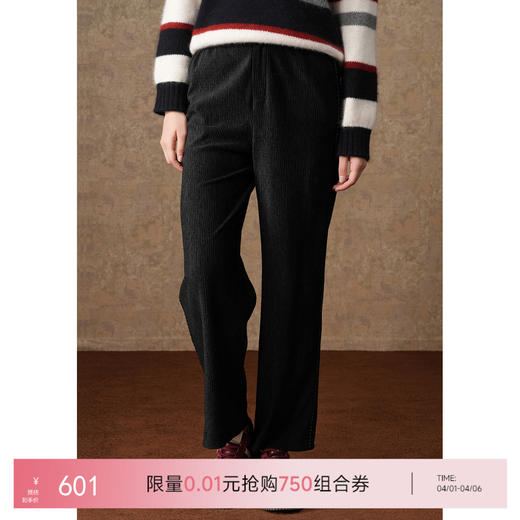 乔万尼直筒裤显瘦高级感休闲裤EM4F506 商品图0