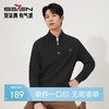 【华夫格/新疆棉/抗静电】柒牌男装立领卫新疆棉弹力肌理套头衫129W70440 商品缩略图0