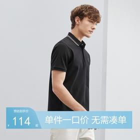 【5A抗菌/2A防螨】柒牌polo衫男短袖夏季薄款含桑蚕丝黑色翻领T恤	124T70570