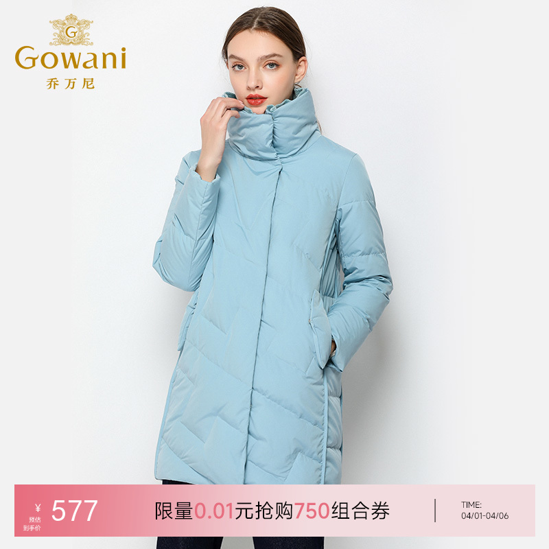 乔万尼羽绒服时尚宽松冬季中长款外套EN4T821