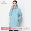 乔万尼羽绒服时尚宽松冬季中长款外套EN4T821 商品缩略图0