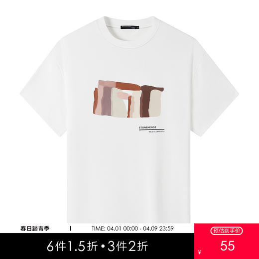 GXG男装【100%棉】夏季时尚撞色印花男士圆领百搭短袖T恤K&C 商品图0