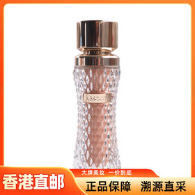 【香港直邮】LAN COME/兰蔻新版菁纯粉底液（#100）35ml
