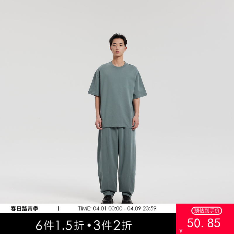 MODE COMMUTER | MC全棉优质精纺棉纱圆领短袖T恤MCF144107A