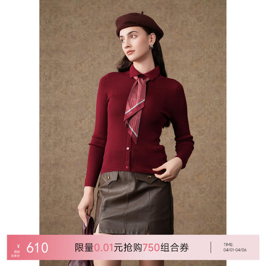 乔万尼polo领羊毛针织衫新款修身打底衫ET4M976 商品图0