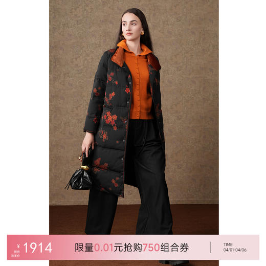 乔万尼冬季新品羽绒服90白鸭绒高克重中长款保暖EI4T602 商品图0