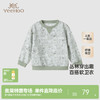 【商场同款】英氏儿童卫衣秋季长袖休闲百搭男童卫衣新款 商品缩略图0