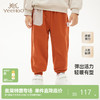 【商场同款】英氏儿童长裤休闲百搭男童卫裤秋季新款长裤 商品缩略图0