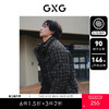 GXG男装 小香风羽绒服男时尚立领面包服保暖羽绒服外套冬热卖 商品缩略图0