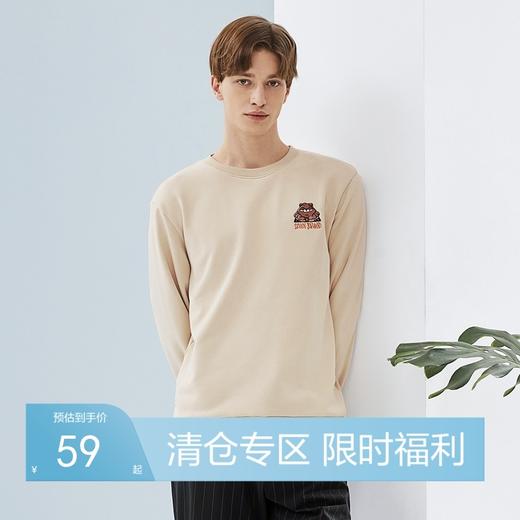 【特价】【柒先生系列】柒牌男士卫衣春秋款时尚潮流圆领套头T恤上衣	124W70090 商品图0