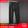 【DWN】大依优型大码男装春季牛仔裤美式复古弹力宽松棉质直筒长裤 商品缩略图0
