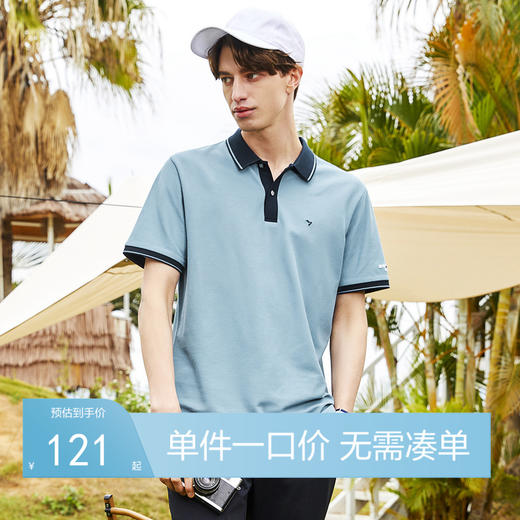 【预售】柒牌短袖男士polo衫夏季凉感冰氧吧休闲时尚翻领T恤	124T72160 商品图0