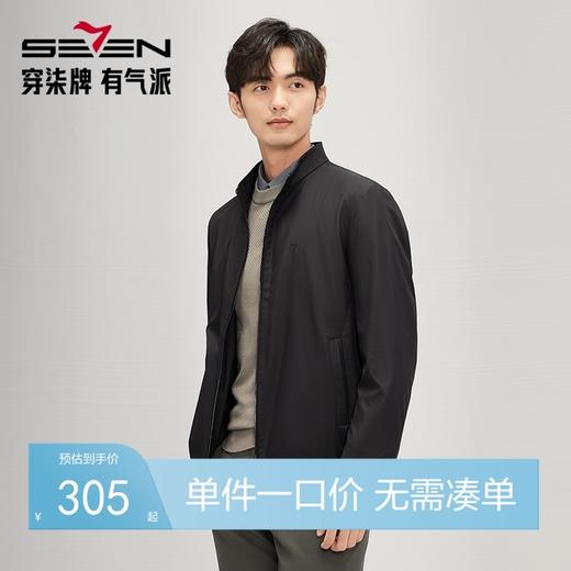 柒牌立领夹克男2024秋季新款时尚潮流中青年满身印花男士休闲外套	127K70740 商品图0