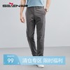 【速干】柒牌休闲长裤男夏季薄款商务休闲凉感舒适直筒男裤子	124H71620 商品缩略图0