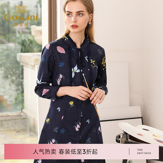 乔万尼秋装修身显瘦印花气质长袖连衣裙中长款春秋EN3E360 商品图0