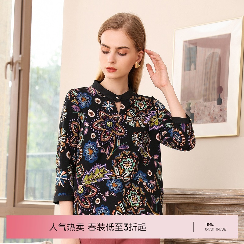 乔万尼衬衫春秋季潮复古印花宽松气质长袖上衣EN3C363