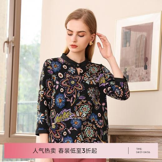 乔万尼衬衫春秋季潮复古印花宽松气质长袖上衣EN3C363 商品图0