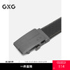 GXG皮带男士自动扣腰带热卖正品男式头层牛皮商务裤带 商品缩略图0