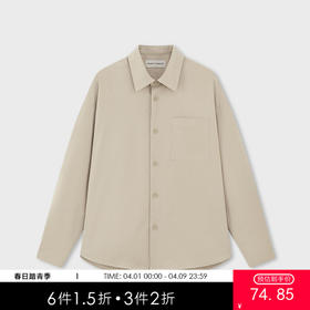 MODE COMMUTER秋季翻领长袖衬衫简约时尚通勤MCE103005C