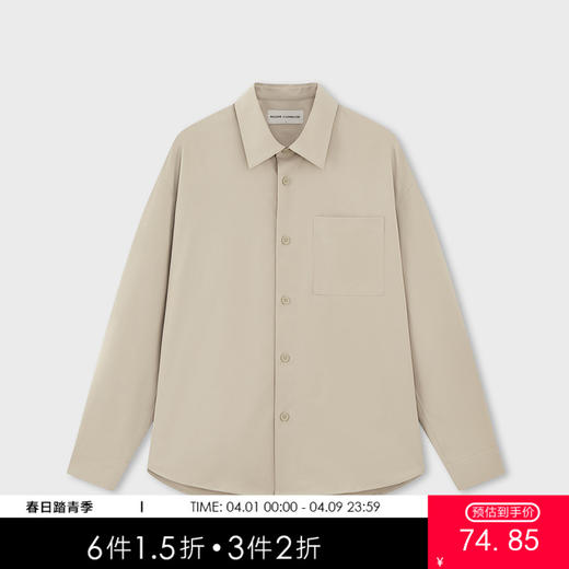 MODE COMMUTER秋季翻领长袖衬衫简约时尚通勤MCE103005C 商品图0