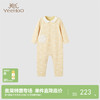 【商场同款】英氏婴儿连体衣女宝宝春季透气婴幼儿衣服新款 商品缩略图0