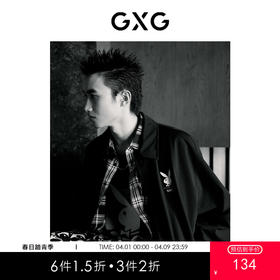 GXG男装  黑色翻领教练夹克 春季热卖夹克外套