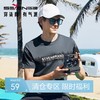 【特价】【冰藻泥】柒牌印花短袖T恤男2024夏季新品亲肤透气圆领休闲上衣	126T72260 商品缩略图0