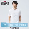 【国风图案T恤】柒牌索罗纳短袖T恤男士夏季新品立体花卉绣花上衣128T72880 商品缩略图0