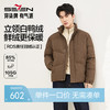 【黄金鲜羽绒】柒牌羽绒服男士2025冬季户外商务通勤休闲保暖外套129E70160 商品缩略图0