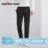 【含竹纤维】柒牌男士休闲裤夏季薄款青年商务男装直筒长裤子	124H71390 商品缩略图0
