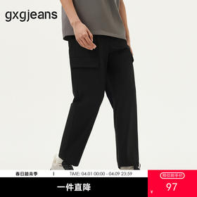 gxg.jeans男装 黑色工装大口袋时尚休闲长裤工装长裤 25夏季热卖