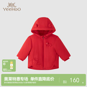 英氏宝宝风衣外套秋冬保暖三防夹棉外套新款大童男装外套