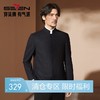 【中华立领】柒牌中式立领西服男2024秋冬新款黑色格纹单西装外套127C70560 商品缩略图0