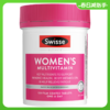 Swisse斯维诗女性复合维生素120片 新老包装随机发货 （有效期至26年9月） 商品缩略图0
