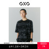 GXG男装艺术线条tee短袖T恤 商品缩略图0